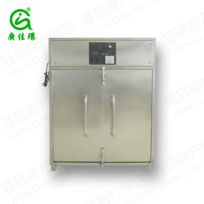 廣州佳環(huán)科技公司專業(yè)供應(yīng)各類臭氧消毒柜 雙開門，臭氧消毒柜 雙開門價(jià)格,系臭氧消毒柜 雙開門廠家，歡迎您的垂詢！