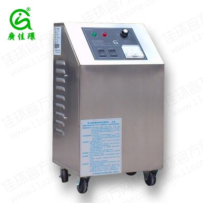 移動(dòng)式臭氧發(fā)生器臭氧消毒機(jī)移動(dòng)式臭氧水機(jī)